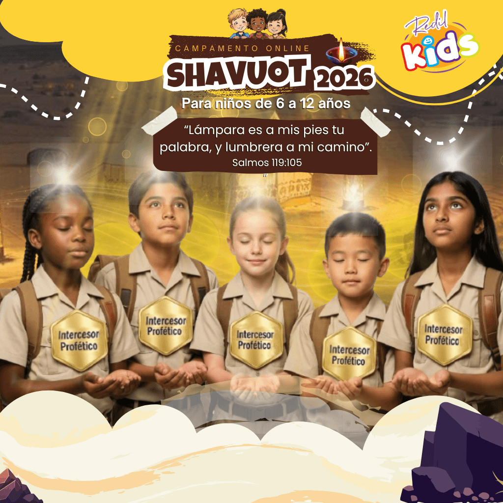 Campamento Online Shavuot 2026 para Niños